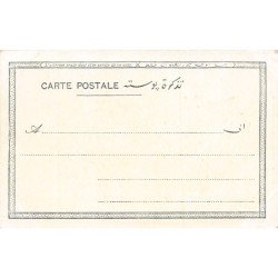 Rare collectable postcards of EGYPT. Vintage Postcards of EGYPT