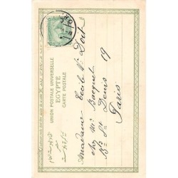 Rare collectable postcards of EGYPT. Vintage Postcards of EGYPT