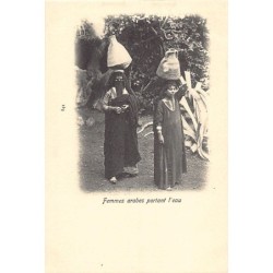 Rare collectable postcards of EGYPT. Vintage Postcards of EGYPT