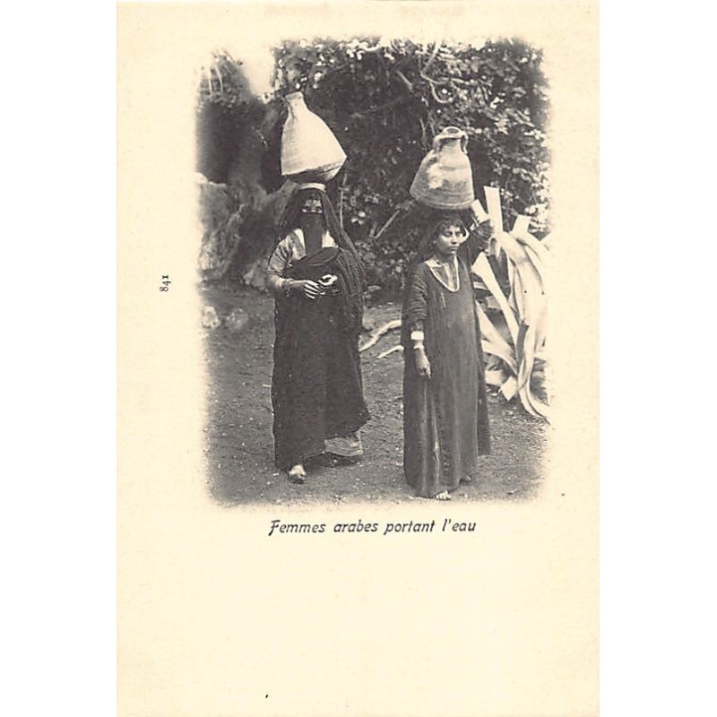 Rare collectable postcards of EGYPT. Vintage Postcards of EGYPT