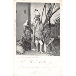 Rare collectable postcards of EGYPT. Vintage Postcards of EGYPT