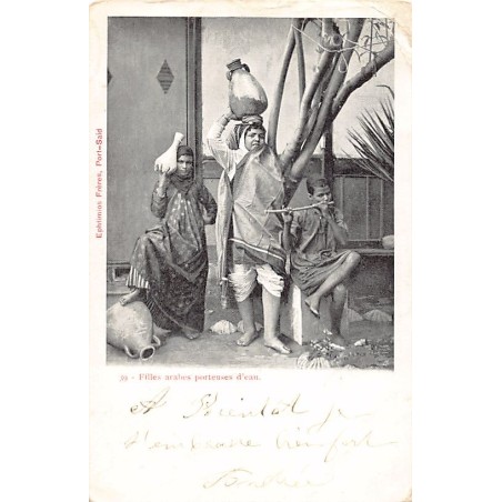 Rare collectable postcards of EGYPT. Vintage Postcards of EGYPT