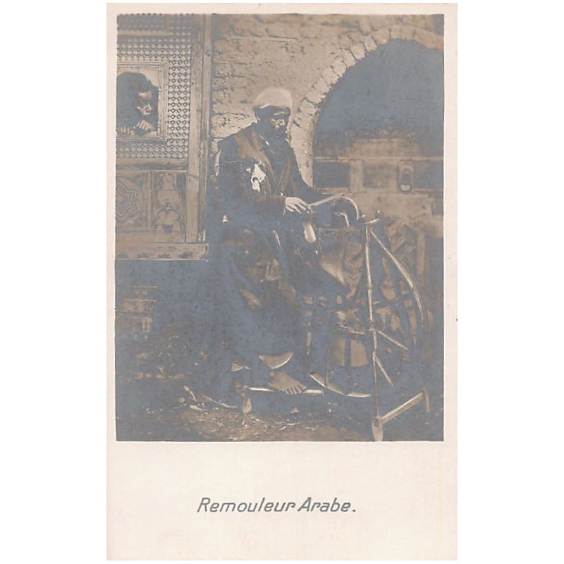 Rare collectable postcards of EGYPT. Vintage Postcards of EGYPT