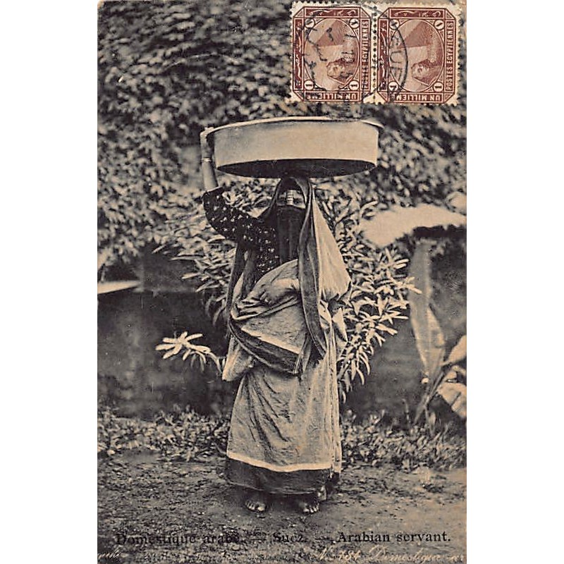 Rare collectable postcards of EGYPT. Vintage Postcards of EGYPT