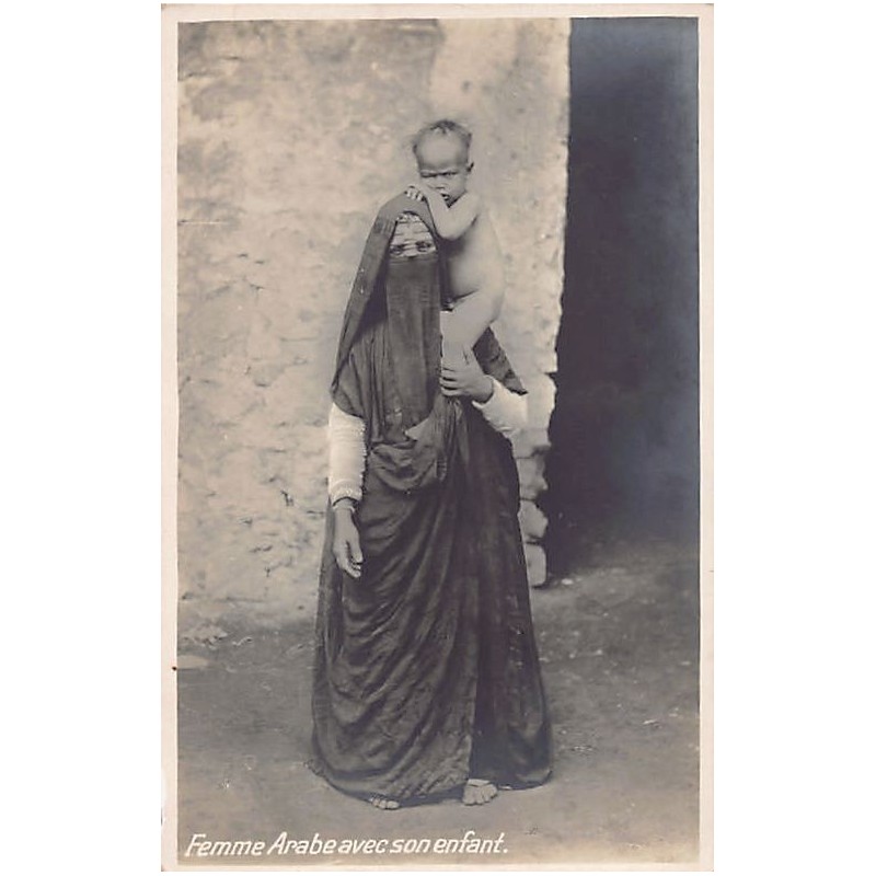 Rare collectable postcards of EGYPT. Vintage Postcards of EGYPT