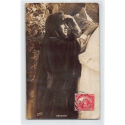 Rare collectable postcards of EGYPT. Vintage Postcards of EGYPT