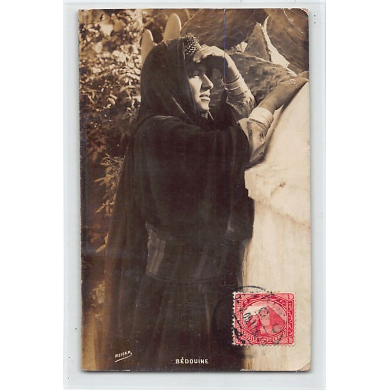 Rare collectable postcards of EGYPT. Vintage Postcards of EGYPT