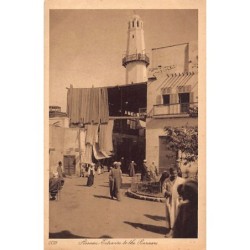 Rare collectable postcards of EGYPT. Vintage Postcards of EGYPT