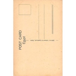 Rare collectable postcards of EGYPT. Vintage Postcards of EGYPT