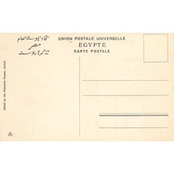 Rare collectable postcards of EGYPT. Vintage Postcards of EGYPT