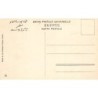 Rare collectable postcards of EGYPT. Vintage Postcards of EGYPT