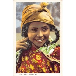 Rare collectable postcards of EGYPT. Vintage Postcards of EGYPT