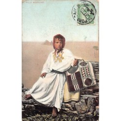 Rare collectable postcards of EGYPT. Vintage Postcards of EGYPT
