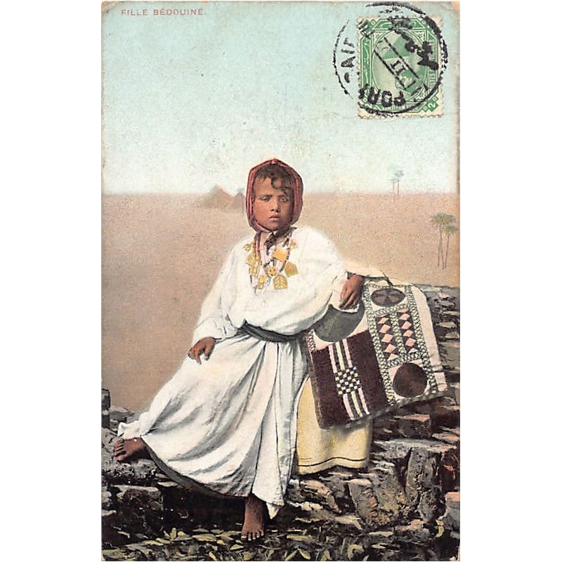 Rare collectable postcards of EGYPT. Vintage Postcards of EGYPT
