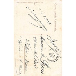 Rare collectable postcards of EGYPT. Vintage Postcards of EGYPT