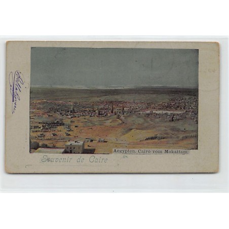 Rare collectable postcards of EGYPT. Vintage Postcards of EGYPT