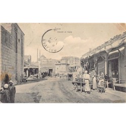 Rare collectable postcards of EGYPT. Vintage Postcards of EGYPT