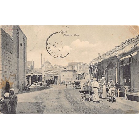 Rare collectable postcards of EGYPT. Vintage Postcards of EGYPT