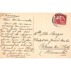 Rare collectable postcards of EGYPT. Vintage Postcards of EGYPT