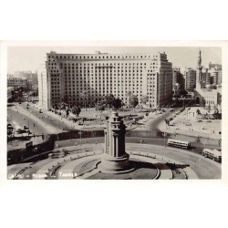 Rare collectable postcards of EGYPT. Vintage Postcards of EGYPT