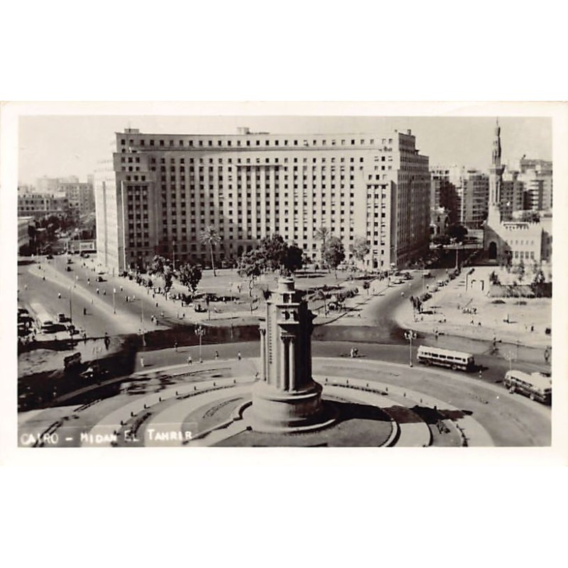 Rare collectable postcards of EGYPT. Vintage Postcards of EGYPT