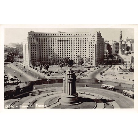 Rare collectable postcards of EGYPT. Vintage Postcards of EGYPT