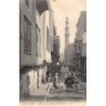 Rare collectable postcards of EGYPT. Vintage Postcards of EGYPT