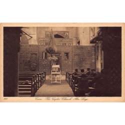 Rare collectable postcards of EGYPT. Vintage Postcards of EGYPT