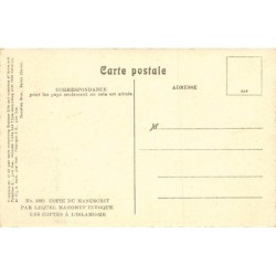 Rare collectable postcards of EGYPT. Vintage Postcards of EGYPT