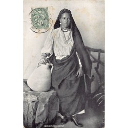 Rare collectable postcards of EGYPT. Vintage Postcards of EGYPT