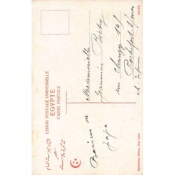 Rare collectable postcards of EGYPT. Vintage Postcards of EGYPT