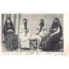 Rare collectable postcards of EGYPT. Vintage Postcards of EGYPT