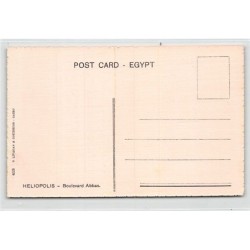 Rare collectable postcards of EGYPT. Vintage Postcards of EGYPT