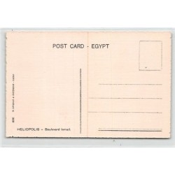 Rare collectable postcards of EGYPT. Vintage Postcards of EGYPT