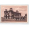 Rare collectable postcards of EGYPT. Vintage Postcards of EGYPT