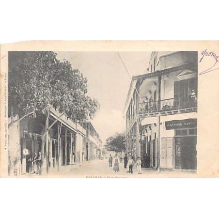 Rare collectable postcards of EGYPT. Vintage Postcards of EGYPT