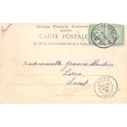 Rare collectable postcards of EGYPT. Vintage Postcards of EGYPT