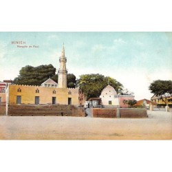 Rare collectable postcards of EGYPT. Vintage Postcards of EGYPT