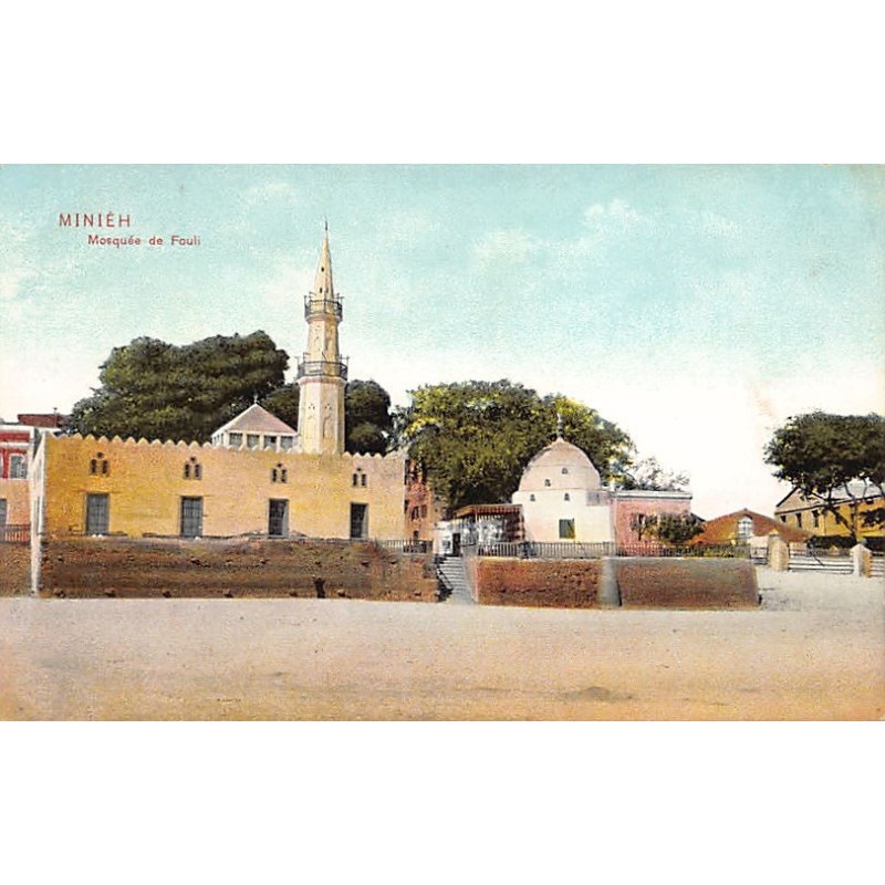Rare collectable postcards of EGYPT. Vintage Postcards of EGYPT