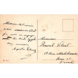 Rare collectable postcards of EGYPT. Vintage Postcards of EGYPT