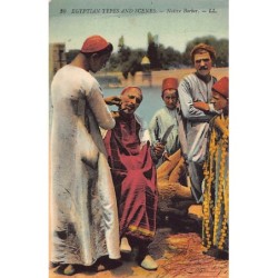 Rare collectable postcards of EGYPT. Vintage Postcards of EGYPT