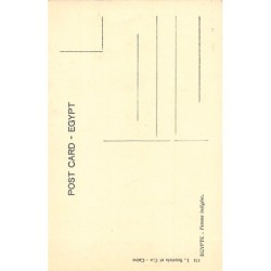 Rare collectable postcards of EGYPT. Vintage Postcards of EGYPT