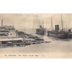 Rare collectable postcards of EGYPT. Vintage Postcards of EGYPT