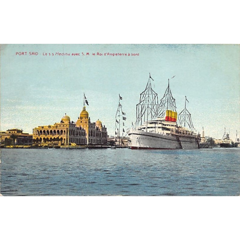 Rare collectable postcards of EGYPT. Vintage Postcards of EGYPT