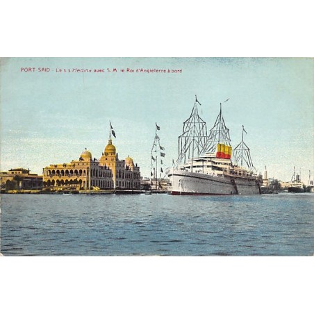 Rare collectable postcards of EGYPT. Vintage Postcards of EGYPT