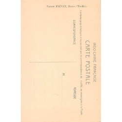Rare collectable postcards of EGYPT. Vintage Postcards of EGYPT