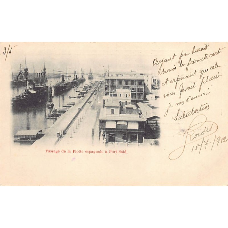 Rare collectable postcards of EGYPT. Vintage Postcards of EGYPT