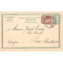 Rare collectable postcards of EGYPT. Vintage Postcards of EGYPT