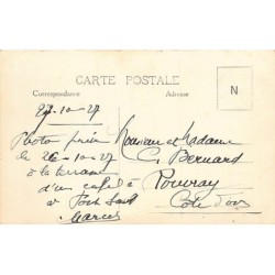 Rare collectable postcards of EGYPT. Vintage Postcards of EGYPT