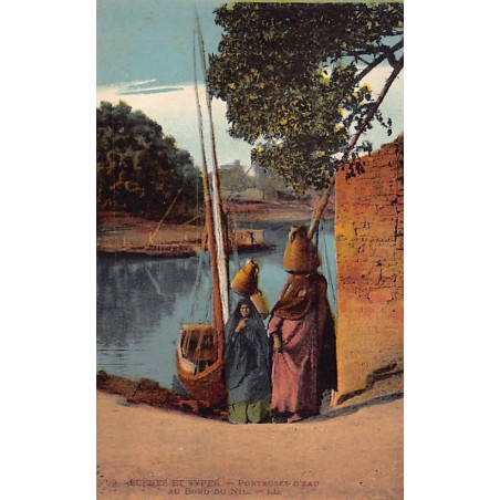 Rare collectable postcards of EGYPT. Vintage Postcards of EGYPT